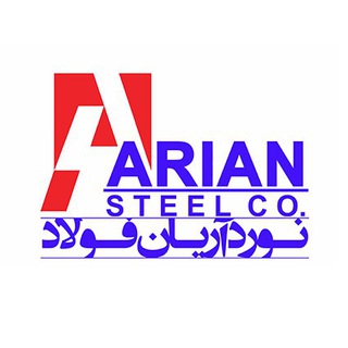 Telegram profile photo for ArianSteel | آريان فولاد