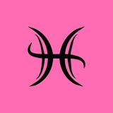 Telegram profile photo for Рыбы, тебе знак