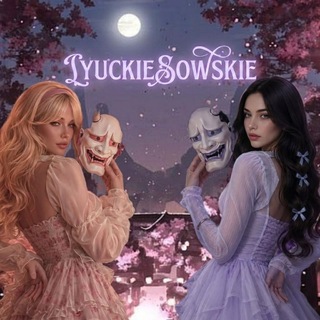 Telegram profile photo for перерыв lyuckiesowskie