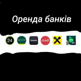 Telegram profile photo for Відгуки