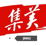 Telegram profile photo for 【集美师范大学】成都校区
