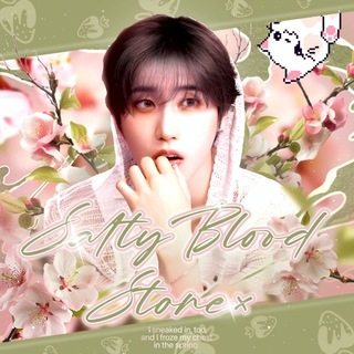 Telegram profile photo for SALTY BL00D STORE×