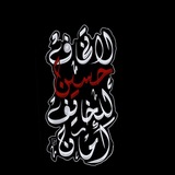 Telegram profile photo for ﮼مَريَــــمه