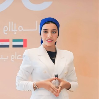 Telegram profile photo for SARA AHMED سارة أحمد