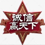 Telegram profile photo for 猛拉99厅|九九贵宾会|99贵宾会|勐拉99贵宾厅