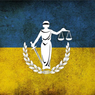 Telegram profile photo for Юридическая помощь украинцам на Кипре