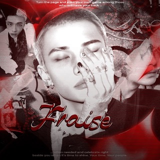 Telegram profile photo for Закрыты FRAISE