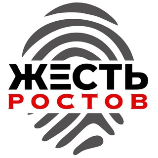Telegram profile photo for Жесть Ростов