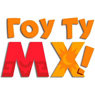 Telegram profile photo for Гоу ту Мексика! / Go to México!