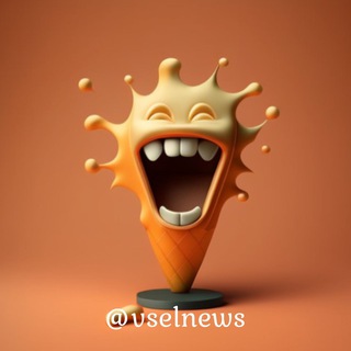 Telegram profile photo for Посмеемся? 😊