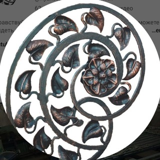 Telegram profile photo for Крымский кузнец Белялов Сейдамет