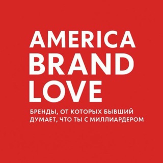Telegram profile photo for Brand_america_love