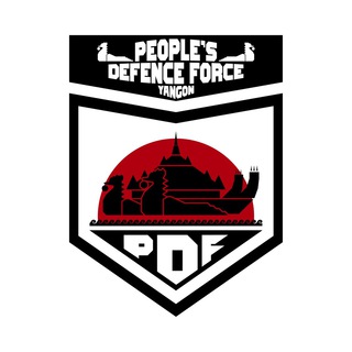 Telegram profile photo for People’s Defense Force