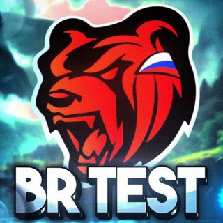 Telegram profile photo for BR||TEST||SERVER||INFO