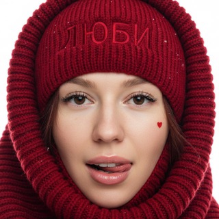 Telegram profile photo for Лера | про бизнес и материнство🤩