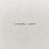 Telegram profile photo for ПЕРЕХОДНИК