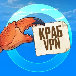 Telegram profile photo for Krab VPN