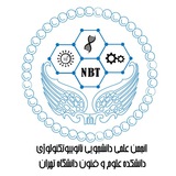 Telegram profile photo for انجمن علمى نانوبيوتكنولوژى