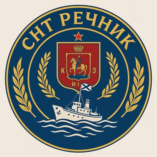 Telegram profile photo for СНТ Речник