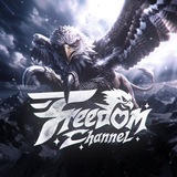 Telegram profile photo for Freedom Studio | Channel