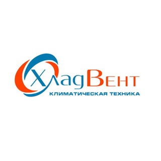 Telegram profile photo for ХладВент