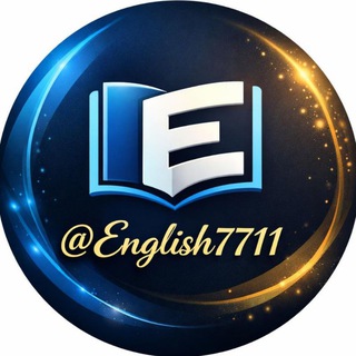 Telegram group profile photo for ๐ููุง ูุชุญุฏุซ ุงูุฅูุฌููุฒูุฉ๐