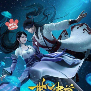 Telegram profile photo for အာဒိကပ္ပအရှင် Ancient Supremacy