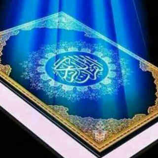 Telegram profile photo for ذکرالله - محمدجهانی