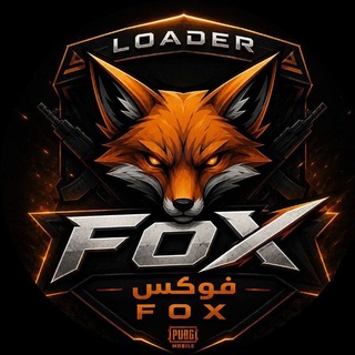 Telegram profile photo for اثبـات ثقـه فـوڪس