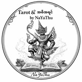 Telegram profile photo for Tarot and အစီရင် by NaYaThu