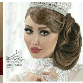 Telegram profile photo for فروش ویژه تاج نرگس😍