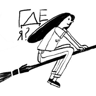 Telegram profile photo for Здесь тоже я.