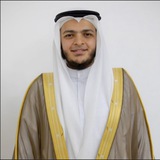 Telegram profile photo for تلاوات الشيخ محمد عبادة