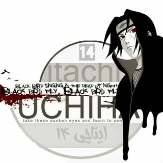 Telegram profile photo for itachi 14