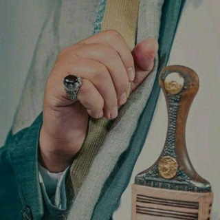 Telegram profile photo for " عُطر ألهواشم💜. "
