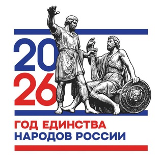 Telegram profile photo for МКОУ "СОШ с. Булунгу"