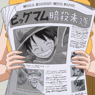 Telegram profile photo for Luffy’s Crypto World 🏴☠️