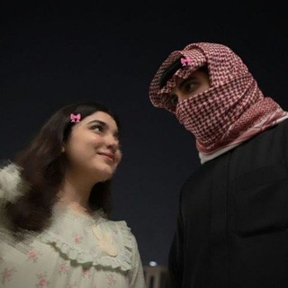 Telegram profile photo for نَاريّن
