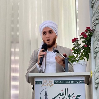Telegram profile photo for مامۆستا مادێح مۆرادی