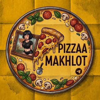 Telegram profile photo for پیتزا مخلوط 🍕 | 𝙋𝙄𝙕𝙕𝘼𝙈𝘼𝘼𝙆𝙃𝙇𝙊𝙏 2