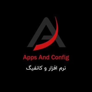 Telegram profile photo for Apps And Hack2 | نرم افزار و کانفیگ محافظ لینک