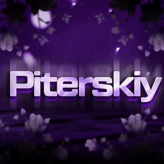 Telegram profile photo for ✨🧚🏻♀️Питерский🧚🏻♀️✨