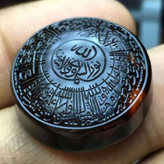 Telegram profile photo for حرف خوب ۷۸۶