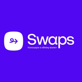 Telegram profile photo for Обмін Валют Swaps | Київ | Криптообмін