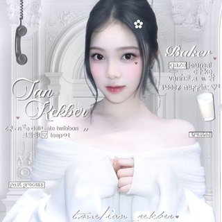 Telegram profile photo for OPENKK 𓏭۫ . 𝗜𝗔𝗡 𝗥𝗘𝗞𝗕𝗘𝗥 ྀི