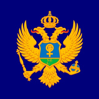 Telegram profile photo for Министерство угнетённых дел и антикомпромиссных инициатив РФ // МУДАкИ РФ