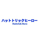 Telegram profile photo for HATTRICK’S ARCHIVE.
