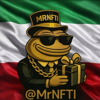 Telegram profile photo for Mr NFT | آقــای گیفت