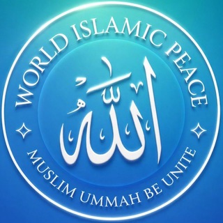 Telegram profile photo for World Islamic Peace