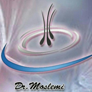 Telegram profile photo for كلينيك زيبايي دكتر مسلمي